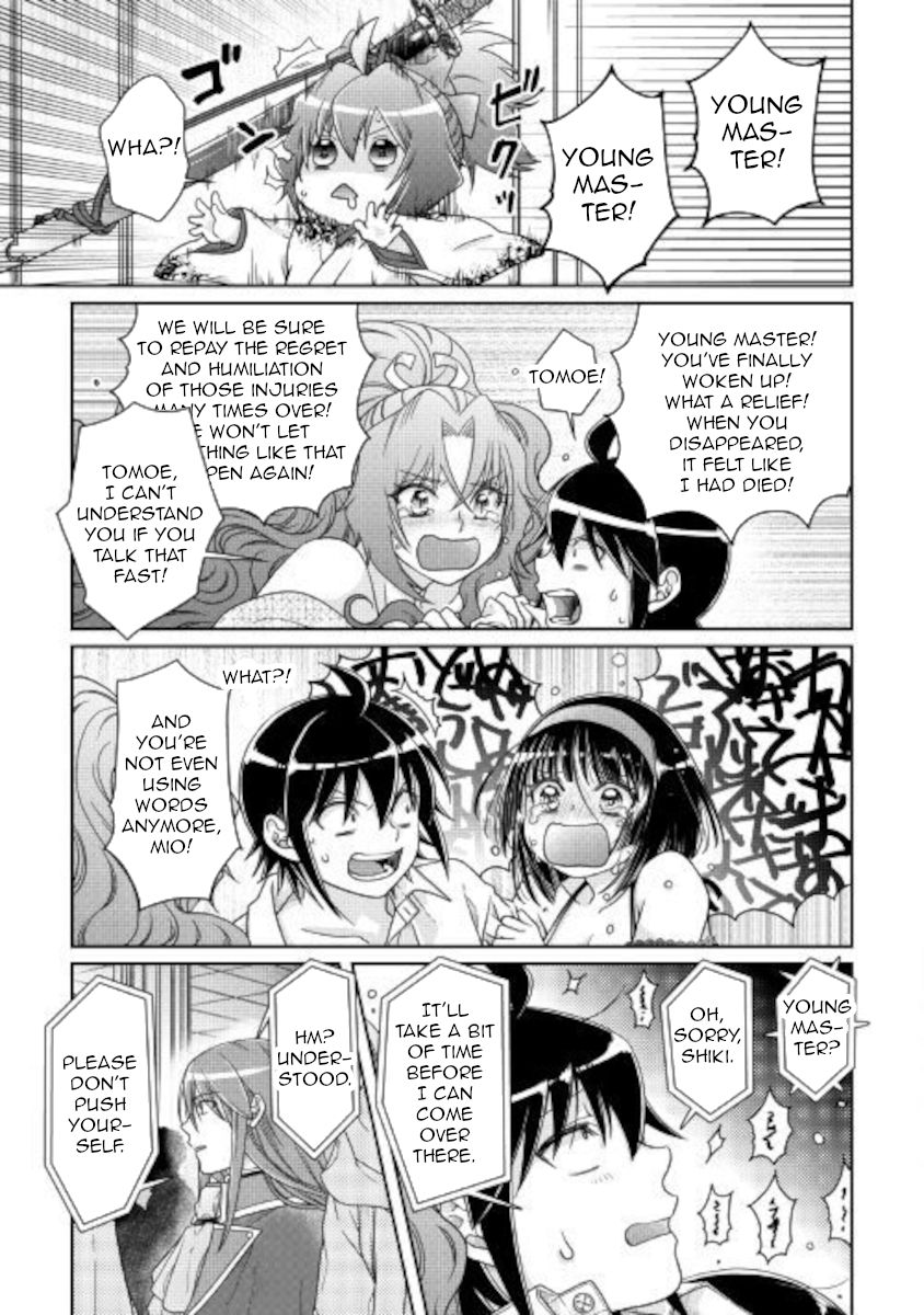Tsukimichi: Moonlit Fantasy, Chapter 59 image 07